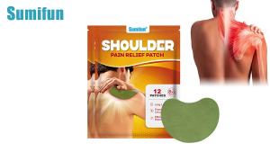 Sumifun Shoulder Patch Shoulder Joint Pain Discomfort Massage Patch Tiktok Cross Border K000011
