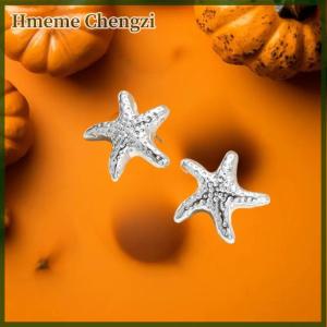 Hmeme New Exaggeration Ocean Texture Stud Earrings For Women Trendy Accessories Personalization Jewelry Earrings Daily Wear