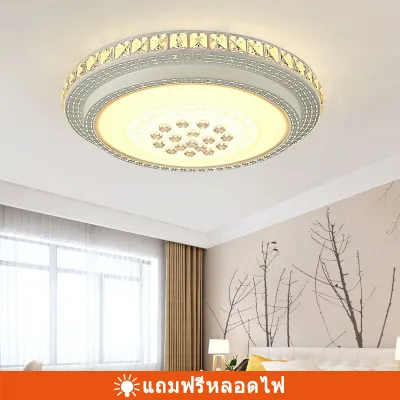 โคมไฟเพดาน ไฟเพดานบ้าน LED ห้องนอนใหญ่ / ห้องนั่งเล่น / ห้องรับประทานอาหาร/สไตล์เรียบง่ายทันสมัย/ สไตล์นอ