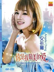 Japanese Drama DVD The Queen s Classroom Special 2006