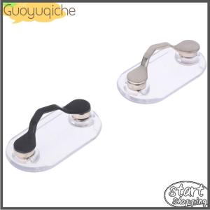【Guoyuqiche】 Magnetic Hang Eyeglass Holder Pin Brooches Multi-function Portable Clothes Clip