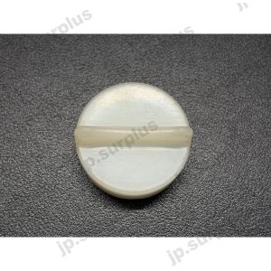 Japan Surplus Original Honda Coolant Reservoir Tank Cap (1 PC) (Refurbished)
