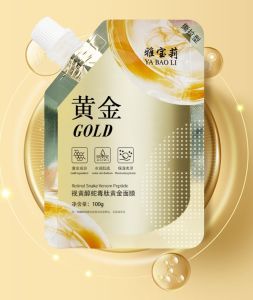 ✨ Peel Off Mud Mask / Clay Mask / Repair Mask / Golden Peel Off Mask For Pore Tightening Hydration Nourishing Firming Family Use - JS Retinol Snake Peptide Gold Mask