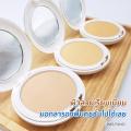 Welpano Extra Mild Natural Perfect Powder SPF15. 