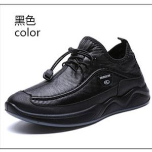 Large Size Thick-soled Non-slip Mens Leather Shoes
