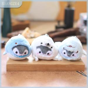 【SHANGZE4】 Cartoon Penguin Dolphin Whale Shark Doll Plush Charm Keychain Cartoon Car Keyring Kawaii Women Bag Pendant Accessories Gift