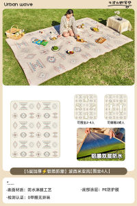 Portable Picnic Mat Moisture Proof Pad Thick Outdoor Camping Moisture Proof Tent Floor Mats Portable Gear for Camping Picnic and Travel Easy to Pack for Outdoor Activities Everyday Use