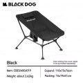 BLACKDOG DREAM MOON Black Lounger Portable Chair Outdoor Camping Ultralight Heavy Duty Reclining Relax Lounging Foldable Folding Chair 900D Oxford 7075 Aluminum up to 150kg Max Load Black Dog. 