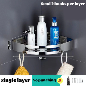 SPOT RESERVE  Bathroom stand 304 stainless steel Bathroom toilet corner stand Toilet Storage stand Wall-mounted shower stand does not require punching/triangle/square