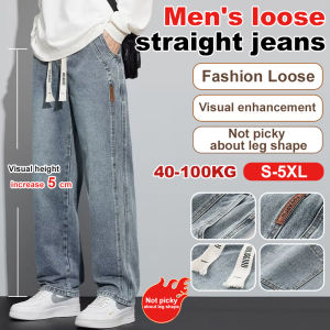 Korean Mens Spring Jeans Men-new Loose Straight American Wide-leg Casual Youth Jeans 男士春夏季节牛仔裤男