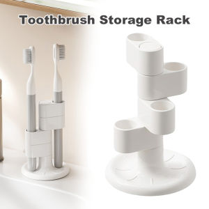 4 Slots 360° Rotating Toothbrush Holder Bathroom Countertop Organizer Bathroom Accessories