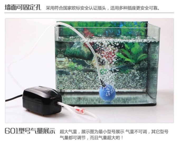 Ultra Silent Air Pump Advanced Air Compression Technollogy Pumping Air