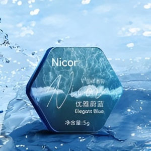 Luxury Solid Perfume for Men Long Lasting Fragrance Balm Portable Scent Stick Fresh Glamourous