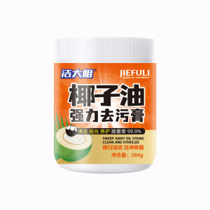 【Household Cleaners】Coconut Oil Cleaning Paste Multi Purpose Household Cleaner Kitchen Cookware Rust Stain Remover Polishing Compound Safe Non Toxic Formula