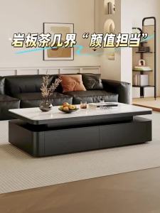 Slate Coffee Table For Living Room Suitable For Small Homes Modern Light Luxury With A High-end Feel Rectangular Trendy Small Table