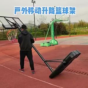 6.5/8.2ft Basketball Hoop Stands Standard Basketball Hoop Set for Teens and s Kids Adjustable