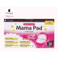 DACCO MAMA PAD BREAST PADS ISI 56. 