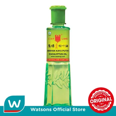 CAP LANG Minyak Kayu Putih Terapi 120ml