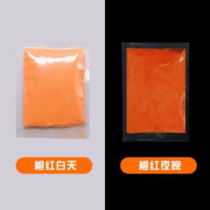 ผงสีเรืองแสง เพ้นท์ เรืองแสงในที่มืด ตกแต่งเครื่องประดับต่างๆ เรซิ่น สไลม์ งานฝีมือ diy