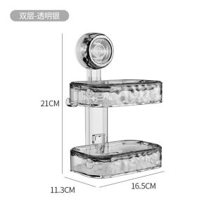 Suction Cup Soap Box Rotating Water Ripple Bathroom Multi-layer Adsorption Wall Mounted Soap Box Ventilation And Drainage