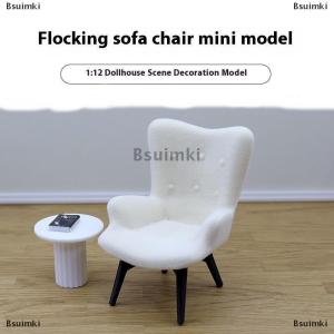 [COD] Bsuimki 1 Piece 1 12 Dollhouse mini sang trọng Sofa ghế bên Bảng đồ nội thất mô hình cho búp bê nhà trang trí nội thất thu nhỏ mô phỏng người duy nhất sofa