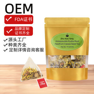 Honeysuckle Kudzu Root Hawthorn Cassia Seed Herbal Tea 50g Dried Herbal Tea Blend for Daily Tea Drinking