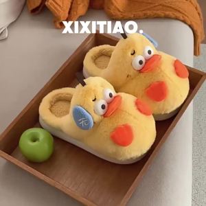 Xixitiao Trong Nhà búi lau sàn bằng vải bông 2025 Mới Vui Vẻ Không Có Vịt Lê Thoải Mái Lông Giản Dị Giày Đôi Mềm Mại Nhà Mùa Đông Bông Dép Đi Trong Nhà Cho Nam Giới Và Phụ Nữ