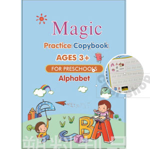 ราคาส่ง สมุดหัดวาดรูป 3d มีร่อง แถมปากกา และไส้ปากกาล่องหน 6 แท่ง สมุดฝึกเขียน