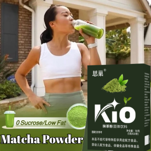 [Cold Grinding Formula/Easy To Dissolve] Boxed Matcha Powder Sugar-free Drinking Green Tea Natural Ingredients Quickly Absorbed