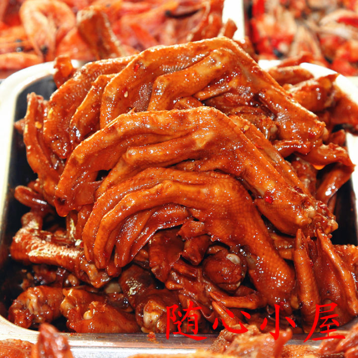 Nanchang General Factory delivers Jiangxi specialty Huangshanghuang
