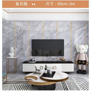168 Home Decore 3m x60cm marble tile wall pasted living room bathroom self-adhesive 3d stereoscopic stickers