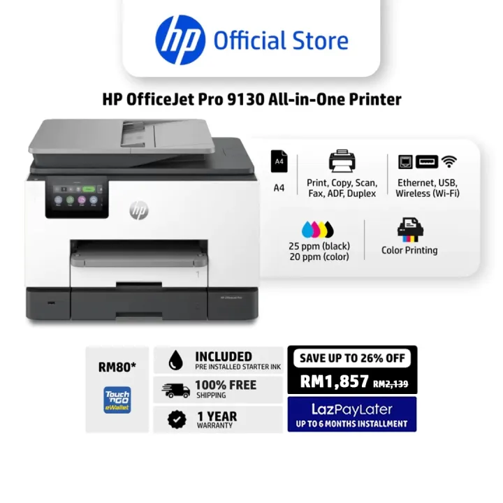 HP OfficeJet Pro 9130 All-in-One Printer 404L5C - Color - Print Scan Copy Fax ADF Duplex - USB Ethernet Wireless RJ-11 - 1 Year Warranty