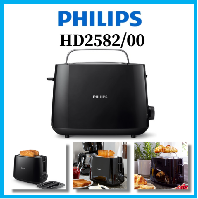 Philips HD2582/00 Daily Collection Toaster 760W 2Slice PopupWith 8