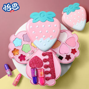 ชุดเครื่องสำอางเด็กจำลองในกล่องสวย! ปลอดภัย100% มีลิปสติก อายแชโดว์ และทาเล็บ ฝึกความคิดสร้างสรรค์ผ่านการเล่น บทบาทสมมติ เสริมพัฒนาการด้านสังคม