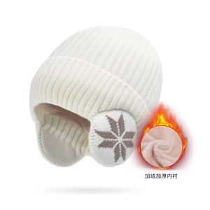 Warm knitted wool hat mens plus velvet thick hat womens Korean style outdoor cycling cap