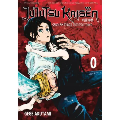 KOMIK / MANGA JUJUTSU KAISEN EDISI BAHASA MALAYSIA JILID 00 - 30 TAMAT (GEMPAK STARZ) SET PENUH