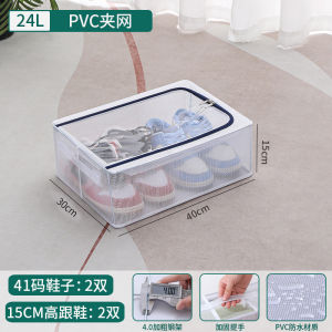 [Free Shipping] No-Installation Shoe Storage Multifunctional Dustproof Shoe Rack Transparent Drawer Shoe Organizing Tool Shoe Cabinet