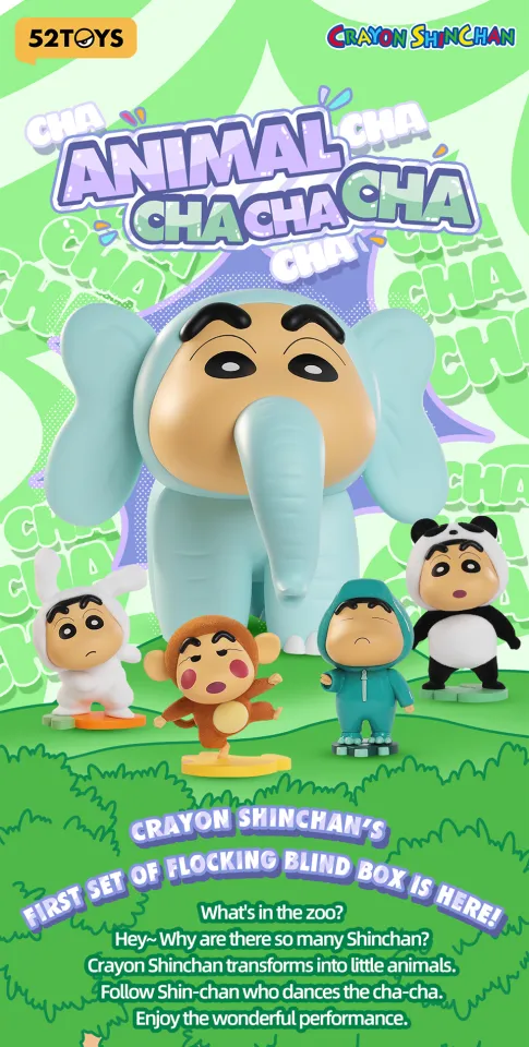 52TOYS】 クレヨンしんちゃん アニマルチャチャチャ 4種セット 52TOYS