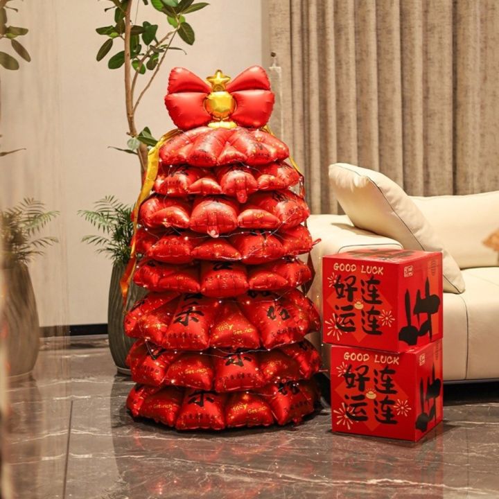 Perpe PERPE Aluminum Film Year Balloon Horse Year DIY Inflatable Balloon ...