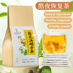 Liver Detox Flower Tea (10 sachets)  Natural Flower Tea 熬夜补肝养生茶 菊花决明子茶 养生花茶 花茶包 养生茶 补肝 清肝火 明目养肝 消除疲劳 Chrysanthemum Cassia Seed Tea Bag Stay up Late Liver Nourishing Tea Health Tea Liver Nourishing and Clearing Eye Improving  Fatigue