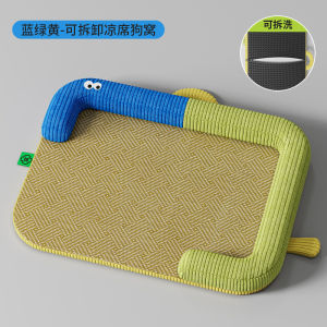 Teeker Pet Cooling Dog Bed with Pillow L Shaped Sofa Design Breathable Summer Mat for Kittens & Cats Machine Washable Cushion Calming Bed for Persian Siamese Small Pets
