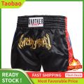 LZD  ing Clothing Suit Children's Sanda Shorts Muay Thai Free Fight Training Wear ing Clothes in Stock. 