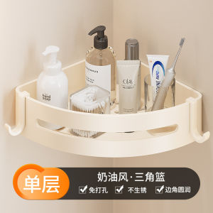 SXH Grey bathroom storage rack wall-mounted no-drill required space-saving aluminum triangular corner shelf for the toilet