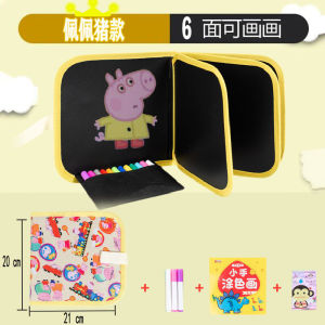 Sketchpad for children erasable baby toys small blackboard for kindergarten early education painting tool picture book writing and graffiti board