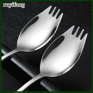 ruyifang 304 Stainless Steel Fork Household Spork Spoon One Salad Spoon Cake Fruit Fork Western Fork Tableware