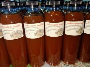 หัวเชื้อจุลินทรีย์จาวปลวก 500 มล. สารอาหารพืชชนิดน้ำ เข้มข้น คุณภาพสูง ออร์แกนิคส์แท้ ใช้คุ้มค่า ใช้ได้ทันที