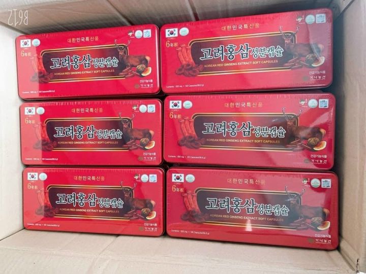 %C4%90%E1%BA%A1m%20S%C3%A2m%20Nhung%20H%C6%B0%C6%A1u%20Linh%20Chi%20Kana%20%C4%90%E1%BB%8F%20H%C3%A0n%20Qu%E1%BB%91c%20120v%20-%20Image%205