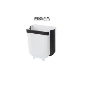 Folding Kitchen Bin Wall Mounted Trash Can Collapsible Small Compact Garbage Bin Hanging Waste Container R16058