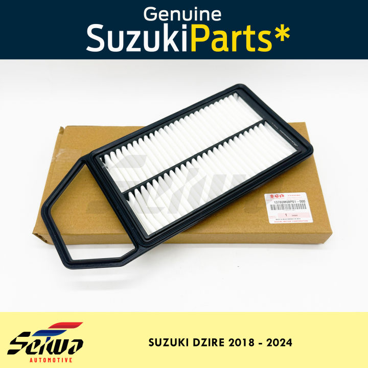BMC 2017+ Maruti Suzuki Dzire 1.3D 75HP Replacement Panel Air Filter main image 1
