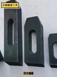 Hanson8 10.9 Grade Hardened Molding Machine Clamping Kit Parallel Platen Pressure Plate M8 M10 M12 M6 M20 Q8H3K